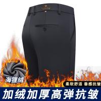 cms/erpbt/backend/web/uploads/erp/collection/images/Men Clothes/JIUFAN/EN0235026/img_b/EN0235026_img_b_2